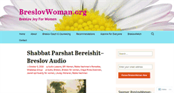 Desktop Screenshot of breslovwoman.org